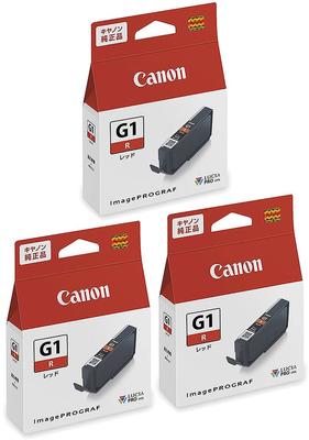 Canon Оригинальный красный набор чернильных картриджей из 3 штук 4189C001 PFI-G1R