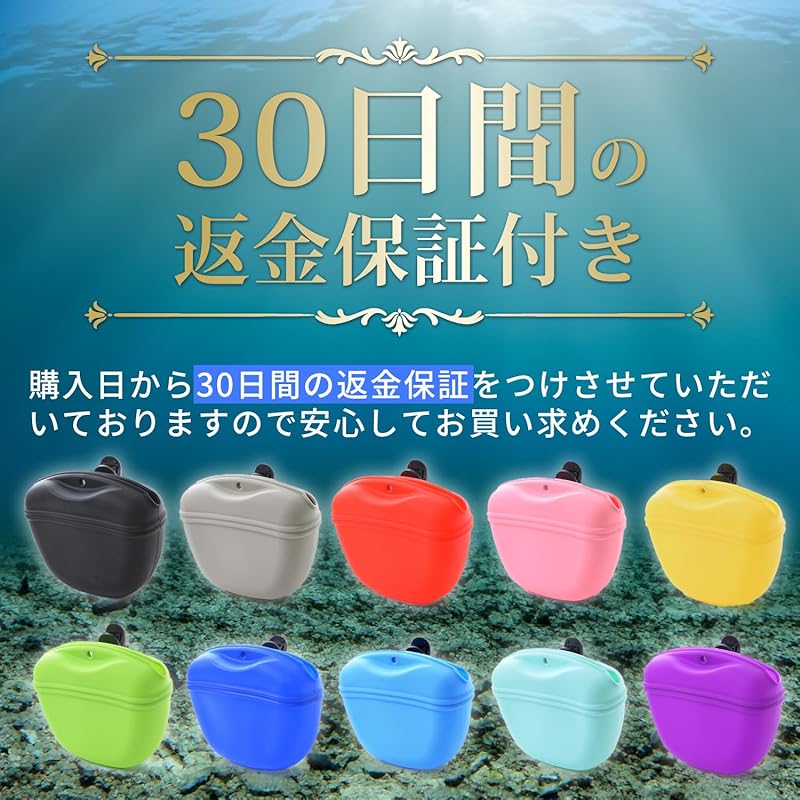 ESFUERZO fishing fishing pouch mobile trash can Easy to open and close with one hand trash can lint tool case storage silicon lightweight (pink)