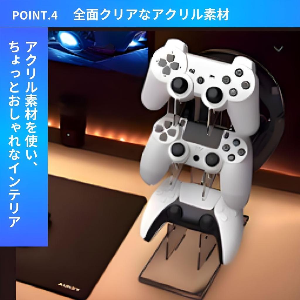 Controller Stand with Headphone Compatible with Switch Acrylic Storage Rack Black Holder, PS4, PS5, Xbox, Pro, (3-Tier Base)
