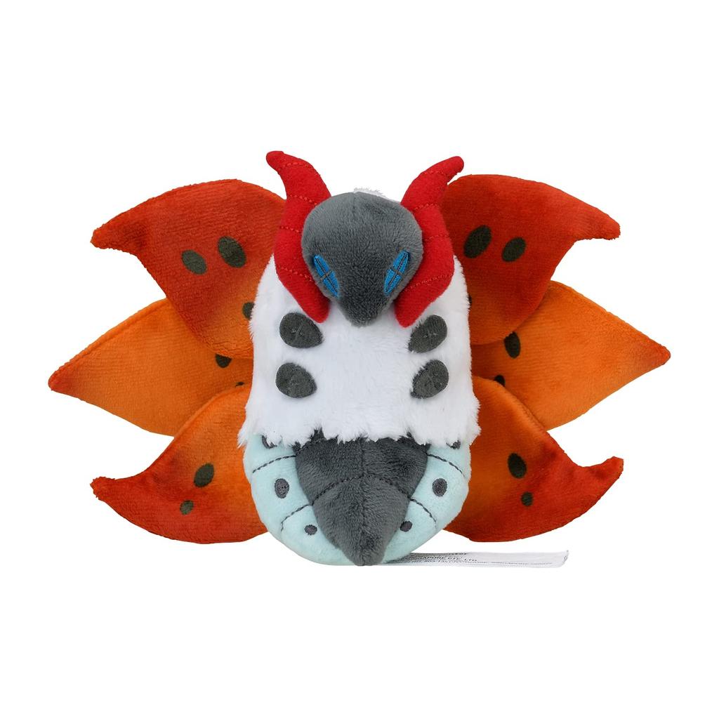 POKEMON Center Original 637 Plush fit Ulgamos xx 8 x W x Pokémon 14,5 20,5 (HD см)