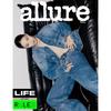 Allure Korea March 2024 CIX , K POP, K FASHION, K STAR, Kbeauty