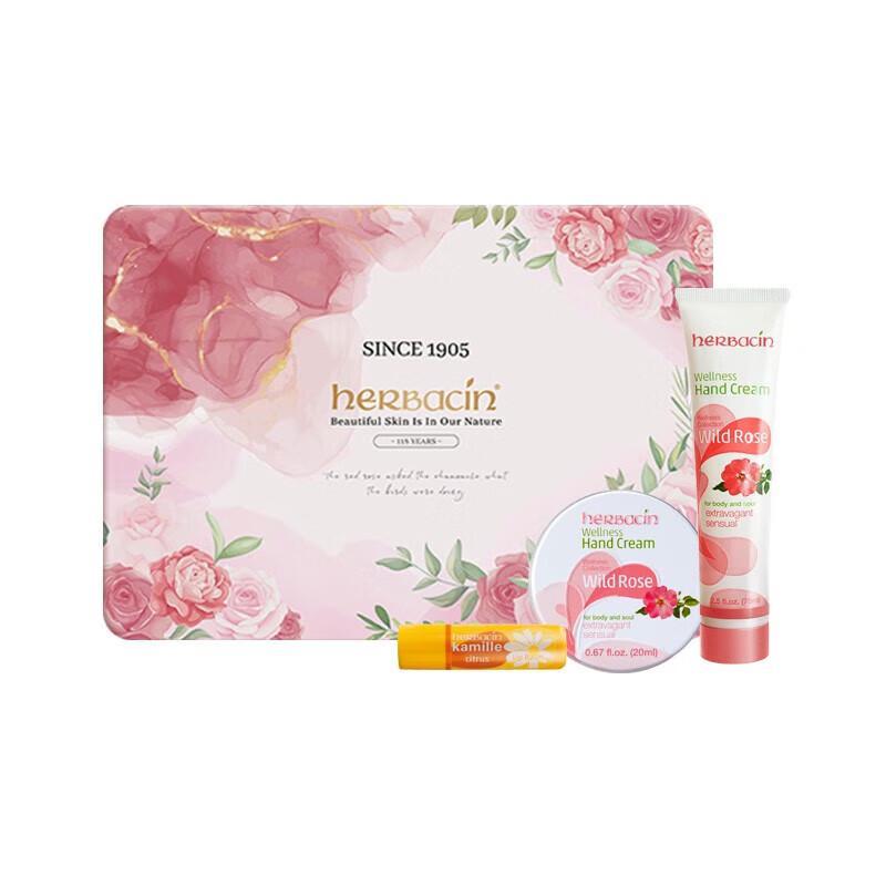 HERBACIN German Chamomile Hand Cream Rose Gift Set
