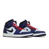 Air Jordan 1 Retro Mid SE Насыщенный королевский синий Мужские 852542-400