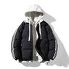 Men's Winter Fake Two Pieces Jacket Coat Male Thick Warm Parkas Puffer Jacket Harajuku Hooded Coats