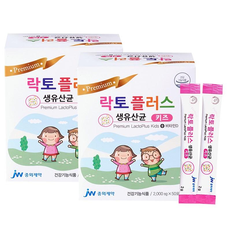 JW Pharmaceutical Lactoplus Live Lactobacillus Kids, 100g, 1 unit