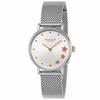 COACH Women's Watch 14503519 SILVER/SILVER
