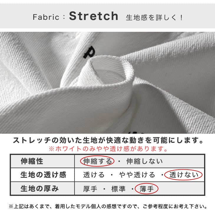 Эластичные брюки для гольфа, высококачественный дизайн, стильный спортивный функциональный узор, простой M, белый камуфляж [DIVINER GOLF] для мужчин