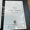 [Б/У] TWICE SANA Сана Делюкс Фотобук "Yes, I am Sana" с Торговой Картой