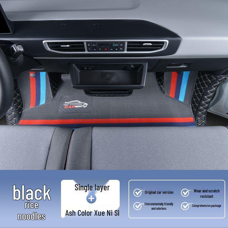 Changan Duo La Da Mian EV Van All-Inclusive Double Layer Wear-Resistant Car Mats