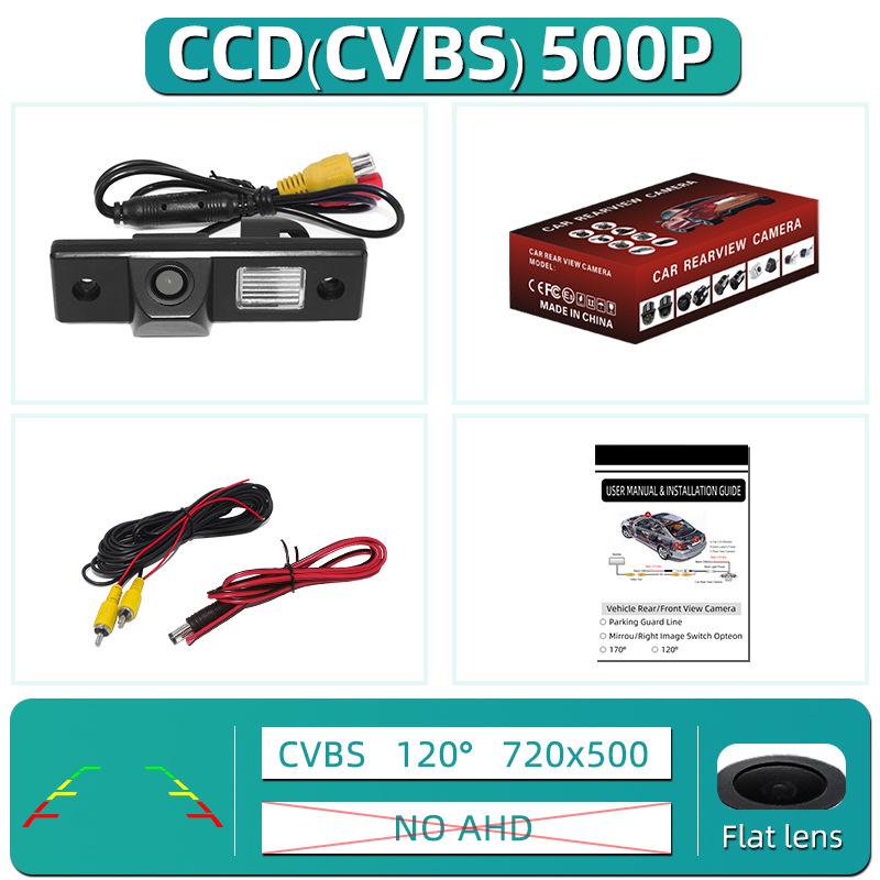 Совместим с Chevrolet Epica, Lefeng, Aveo, Lechi, Captiva, Cruze.; оснащен функцией ночного видения HD заднего вида для движения задним ходом.