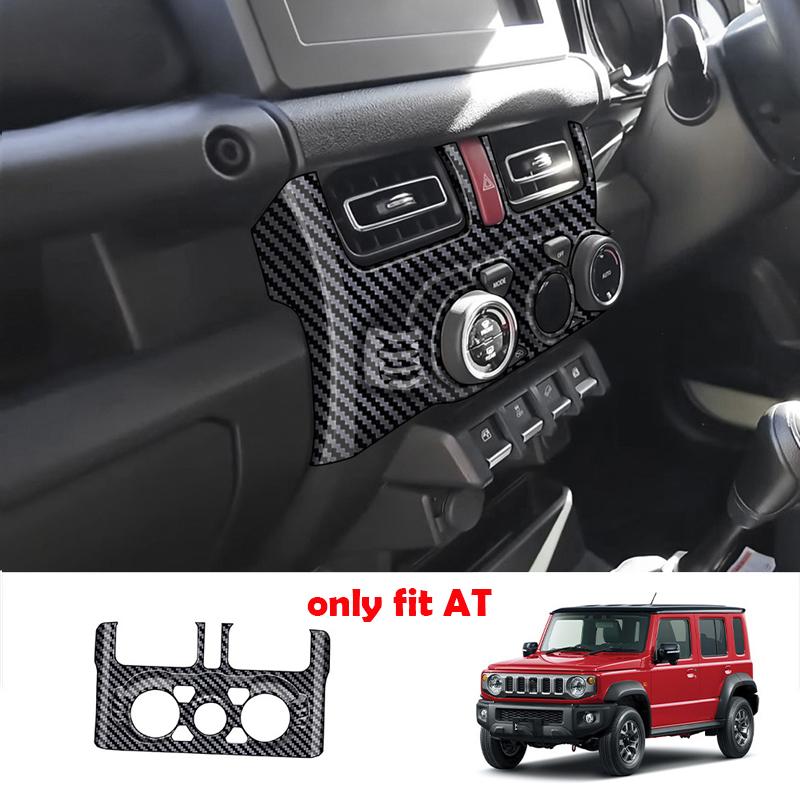 Для Suzuki Jimny Nomade -2025 ABS карбон ручка двери чаша кнопка стеклоподъемника переключатель коробки передач Ручник вентиляционное отверстие кондиционера Накладка на навигацию