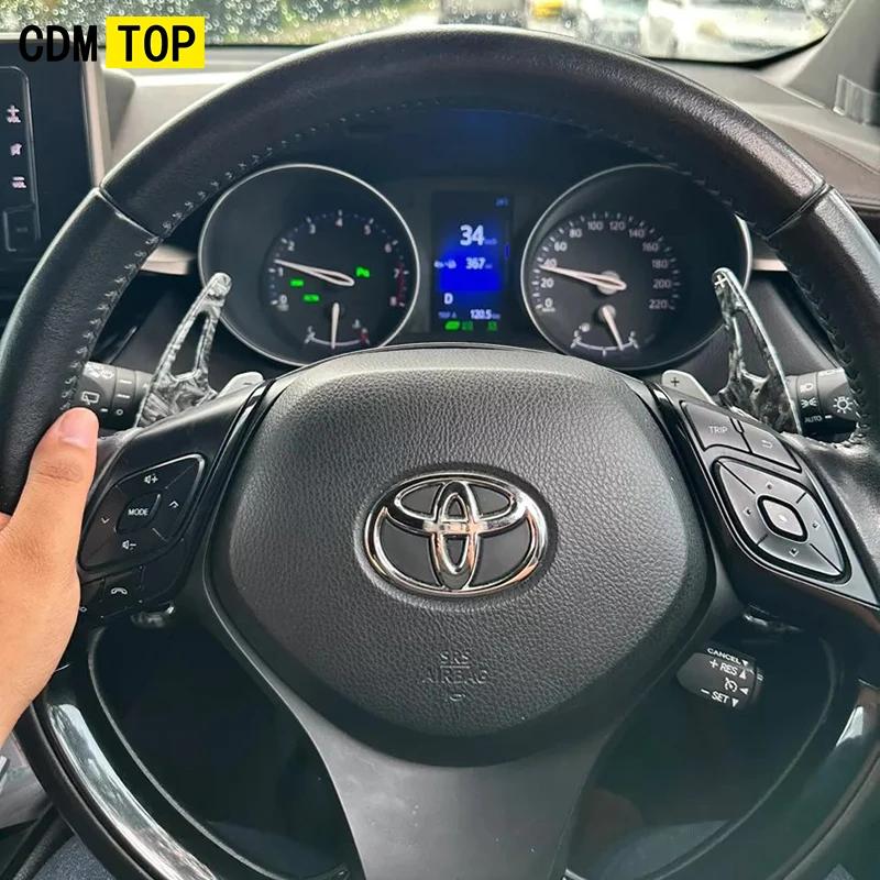 For Toyota Steering Wheel Paddle Shift Corolla Camry Vios Yaris Raize Altis Levin ZELAS Nova Fortuner extension accessories