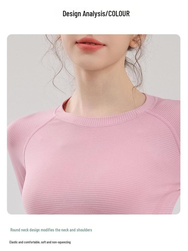 Женский облегающий быстросохнущий топ с длинным рукавом для йоги и бега - Дышащий, с круглым вырезом, для осени/зимы