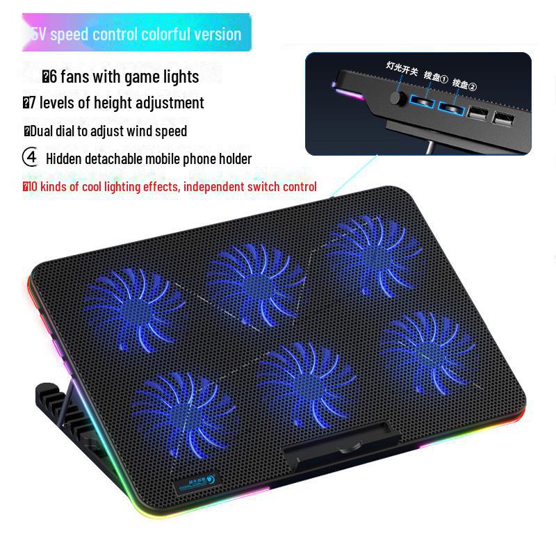 Улучшенный тонкий кулер для ноутбука с шестью вентиляторами и сенсорным управлением для игровых ноутбуков