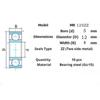 Mr125zz подшипник 10шт 5*12*4(мм)