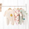 Babyprints Комплект из 2-х боди для новорожденных из чистого хлопка с длинным рукавом