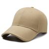 Spring Summer Men Peak Cap Outdoor Sun Hat Hard Top Solid Color Baseball Cap Sunscreen Sun Hat Fishing Hat