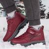 Elderly Shoes Autumn and Winter Velvet Warm Snow Boots Sports Shoes Middle-aged and Elderly Casual Shoes Couple Walking Shoes Cotton Shoes