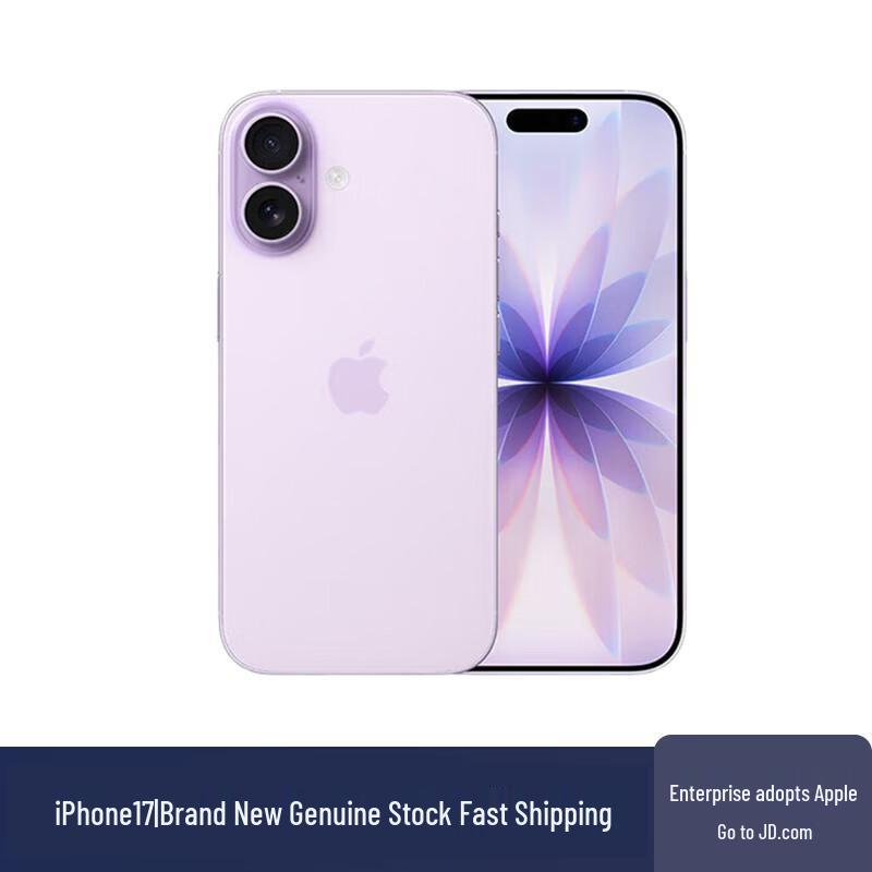 Apple iPhone 17 (Китайская версия)