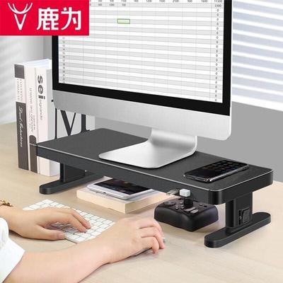Регулируемая подставка для монитора с USB 3.0