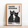 Яёи Кусама Черная Кошка и Тигр Животные Печать на Холсте Середина века Япония Гора Фудзи Восход Солнца Настенное Искусство Постер для Современного Домашнего Декора
