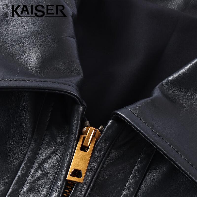 Kaiser Мужская куртка байкер из натуральной коровьей кожи
