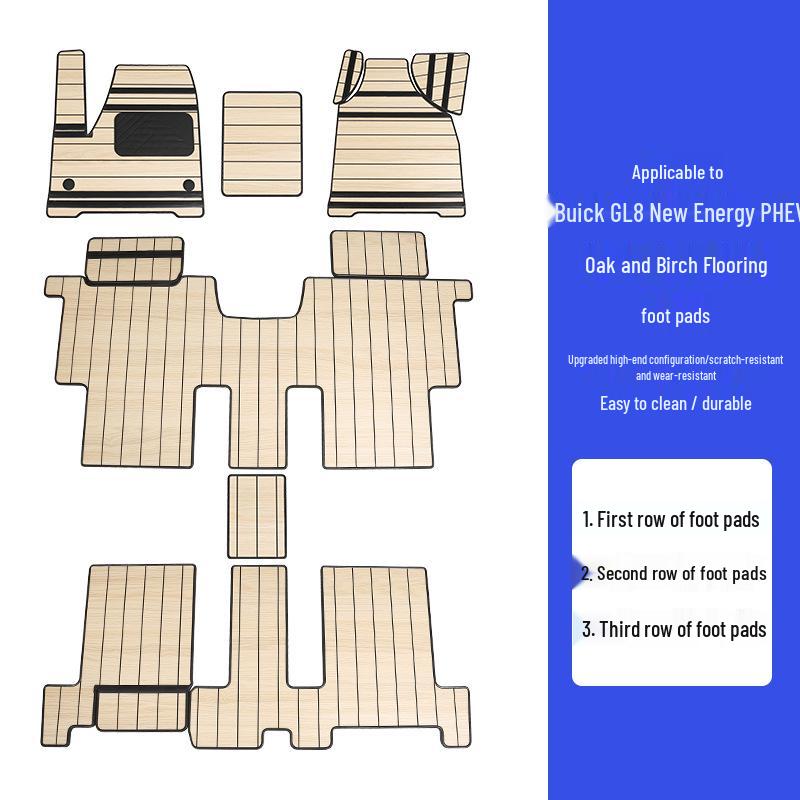 This solid wood floor mat is designed for full-coverage interior use in 2024-2025 Buick GL8 PHEV AL6 ES models.