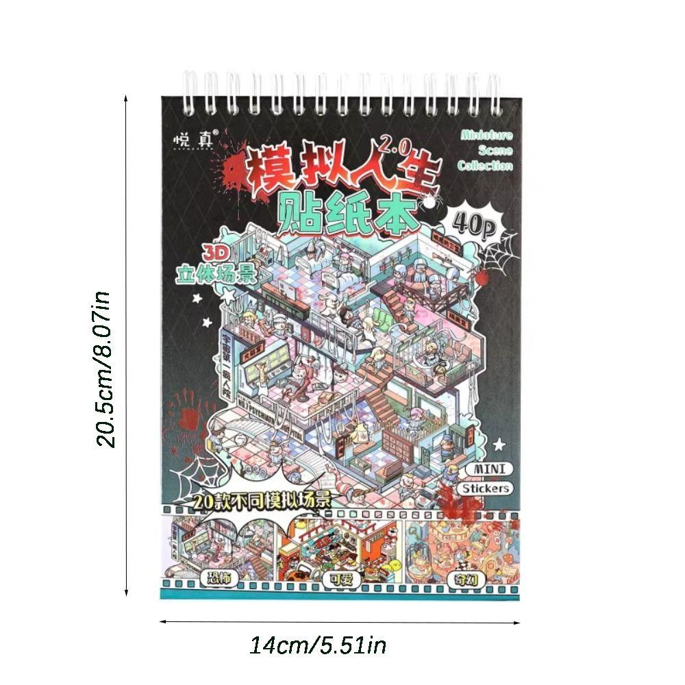 40 шт./книга Трехмерная миниатюрная сцена Наклейки-книжка DIY Наклейки Мультяшная миниатюрная сцена Коллекция Симуляция жизни