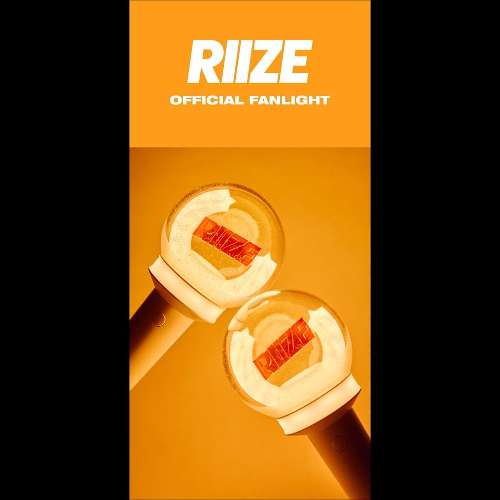 RIIZE Официальный световой джойстик + бесплатный подарок