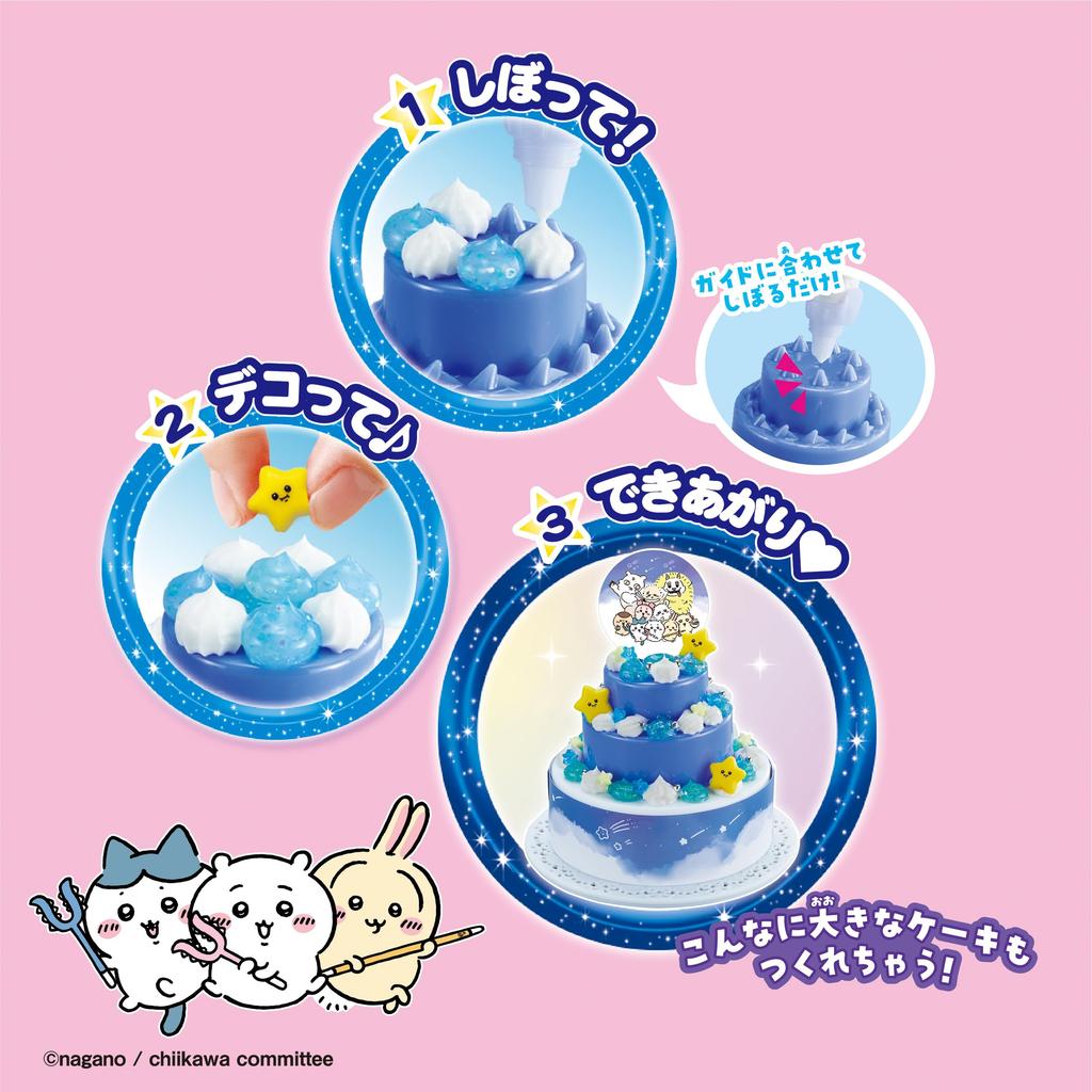 Персонаж Whipple Игристые Сладости Возраст 8 и Эпоха Приготовления Выпечки [Chiikawa DX] W-166 Игрушка, Вверх, Украшение, Шеф-повар, Игрушка, Whipple,