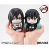 MegaHouse Look Up Demon Kimetsu no Yaiba Tokito Muichiro 110mm PVC Painted Movable Figure Slayer [Re-release] Approx.