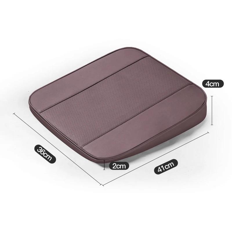 1 шт. автомобильная подушка для сиденья, портативная дышащая подушка для сиденья, утолщенные накладки на заднюю часть автомобиля, универсальные четырехсезонные автомобильные аксессуары