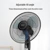 Midea 16-дюймовый тихий oscillating напольный вентилятор, штекер CN (адаптер в комплекте)