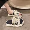 One-word Canvas Slippers Women's Summer Outer Wear 2025 New Thick-soled Versatile Super Fire-soluble Fashion Unsoled Sandals Women