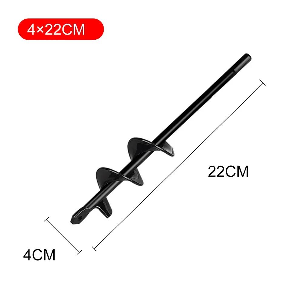 1 шт. Садовый шнек, сверло, стальной садовый инвентарь, спиральный стержень для рыхлой почвы, рытье ям, посев, посадка цветов, деревьев, инструмент для посадки