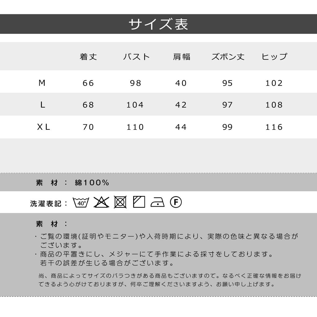 Длинный двойной верх и низ для лета и осени [ЛЕВАНА] Женская пижама, рукава, 100% хлопок, марля, комплект, одежда, мягкий, впитывающий,