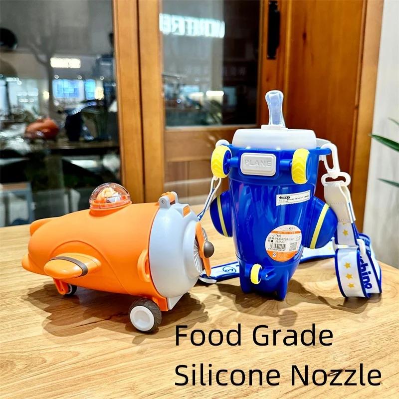 Детская бутылка для воды, поильник с мультяшным дизайном в виде самолета, герметичная, для улицы, портативная, чашка для питья, бутылка 550 мл