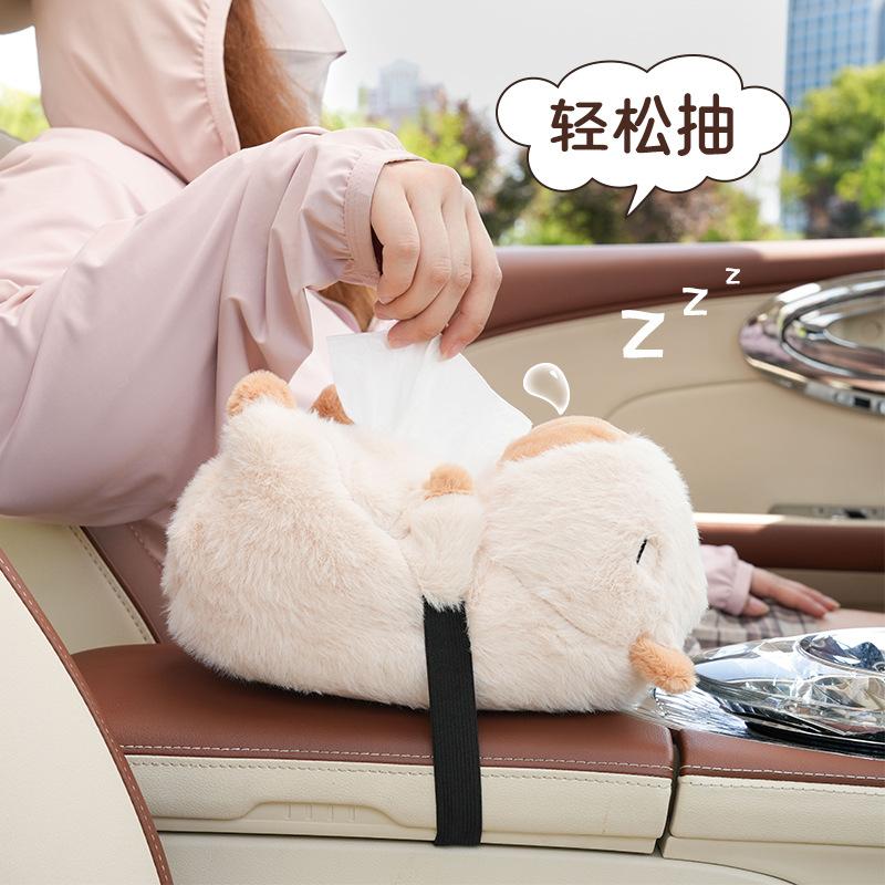 Cute Plush Capybara Backseat Hanging Tissue Box For Car And Home