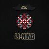Толстовка с капюшоном и вышивкой букв серии Li Ning Sports Lifestyle для мужчин AWDW115-2