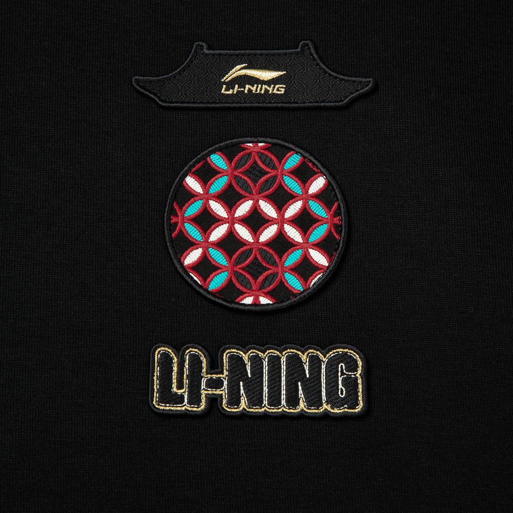 Толстовка с капюшоном и вышивкой букв серии Li Ning Sports Lifestyle для мужчин AWDW115-2
