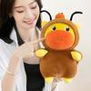 Cockroach Capybara Lulu Doll Toy Soft Stuffed Capybara Doll Capybara Doll Plush Doll  Kids Toy