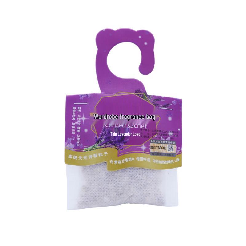 Lavender Violet Wardrobe Sachet