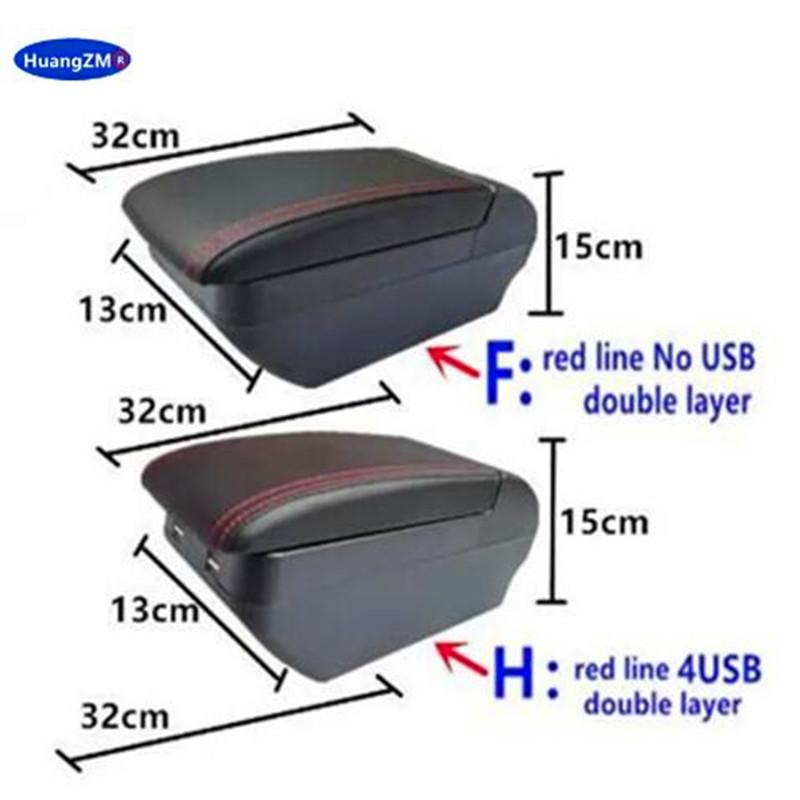 For Toyota Aygo BJ Armrest Box for Citroen C1 Peugeot 107 Armrest Box Store Box Cup Holder Dedicated Retrofit Car Accessories