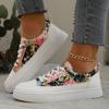 Fashion Pu Leather Printed Flat Sneakers for Women 2024 Plus Size Fashion Lightweight Walking Shoes Woman Lace Up Non Slip Casual Shoes