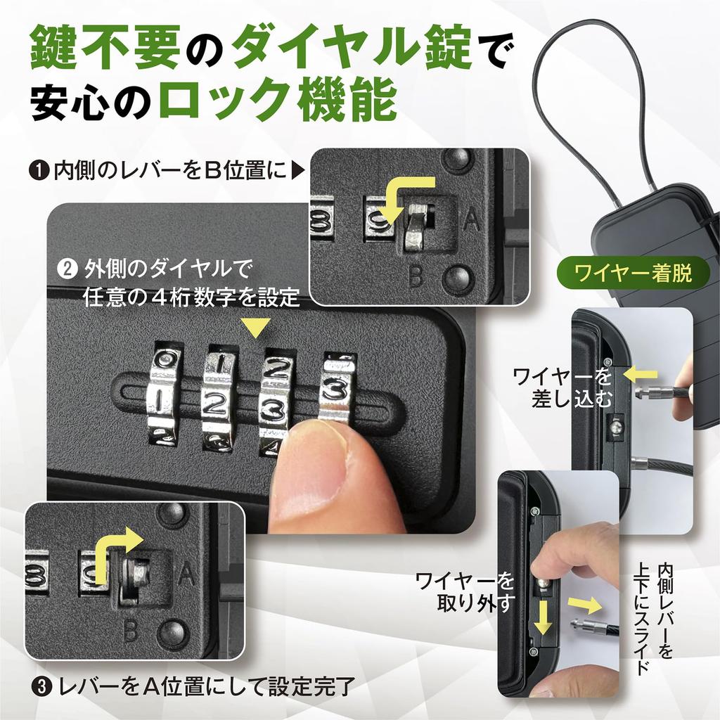 MERSHEART Сейф-бокс с кодовым замком от Security Portable Safe с местом для хранения ценностей, портативный мини-сейф с кодовым замком, водонепроницаемый, [Под наблюдением экспертов]