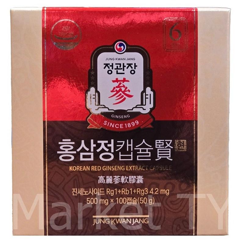 CheongKwanJang Red Ginseng Extract Capsules 500mg