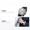 Casio Серия STANDARD, модная, ретро и простая, классическая серия со стрелками, водонепроницаемые, кварцевый механизм, кожаный ремешок, японские и LTP-1095E-7A