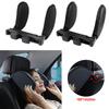 Регулируемая подушка для бокового сиденья автомобиля, многофункциональная подушка для бокового сиденья, подголовник для детского автокресла, вращающийся, с поддержкой для головы и шеи, подголовник для автокресла
