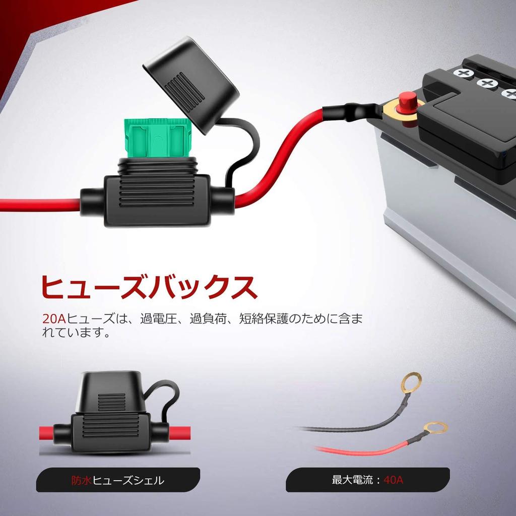 Motorbike/Car Relay Harness, Harness Fuse, LED Included, Waterproof, Leakproof, High Temperature On/Off Switch, Compatible