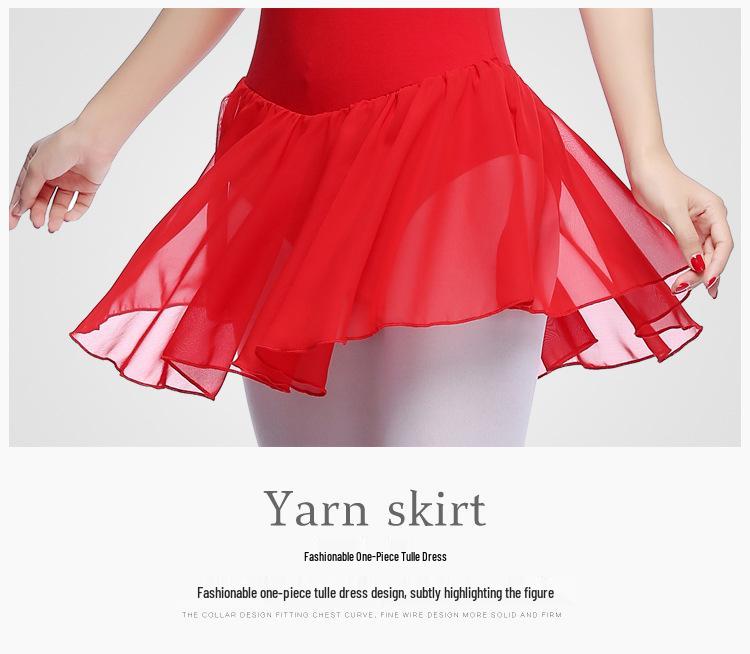 Женское танцевальное платье большого размера: Балетная юбка-пачка из тюля и купальник для взрослых, для практики, экзаменов по искусству, обучения учителей, костюм для китайского танца